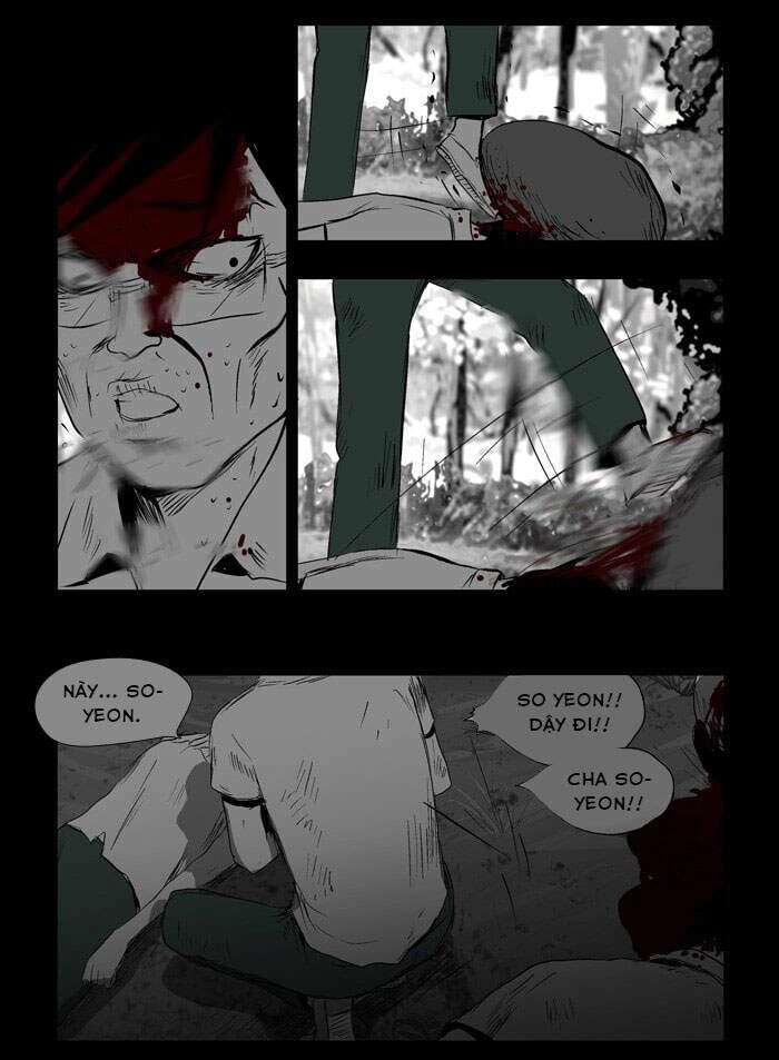 Duty After School Chapter 39 - 27