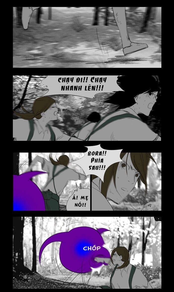 Duty After School Chapter 41 - 3