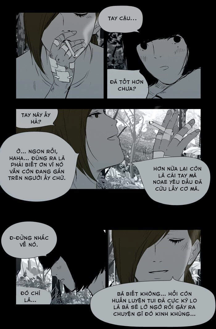 Duty After School Chapter 41 - 10