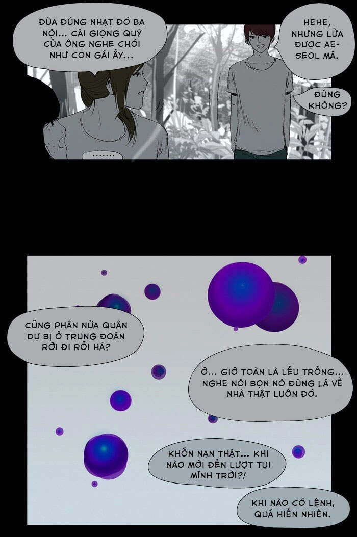 Duty After School Chapter 41 - 12