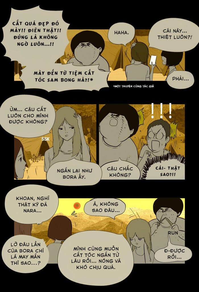 Duty After School Chapter 41 - 23