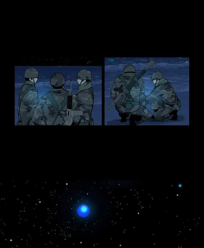 Duty After School Chapter 45 - 4