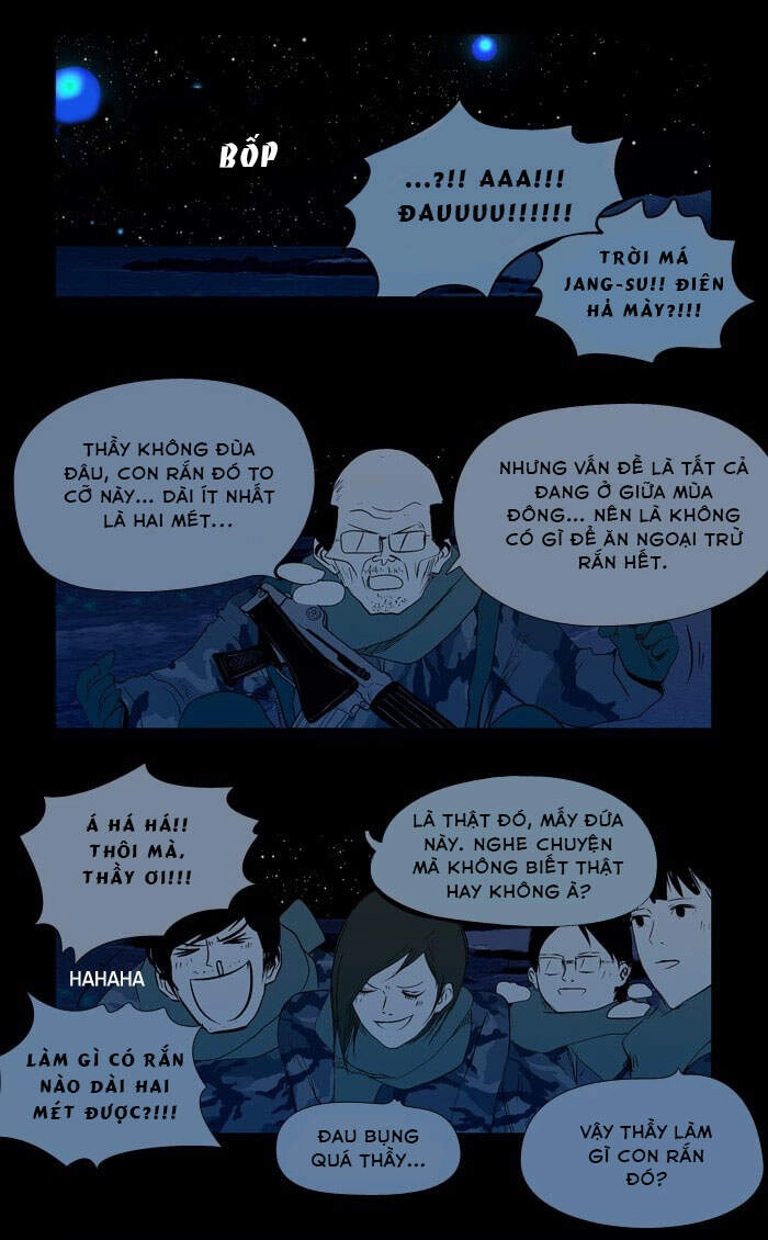 Duty After School Chapter 45 - 9