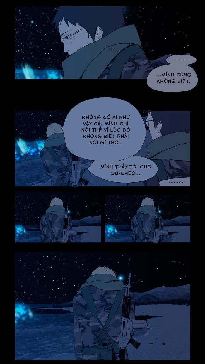 Duty After School Chapter 46 - 17