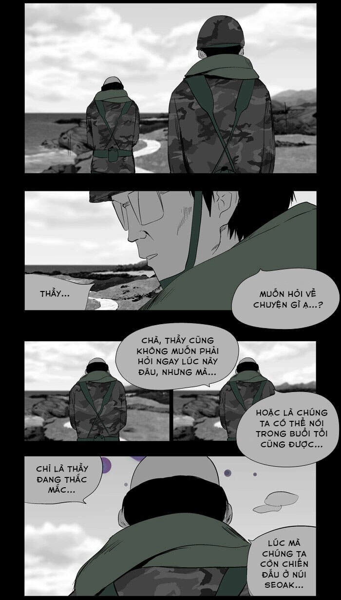 Duty After School Chapter 48 - 12