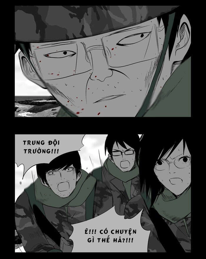 Duty After School Chapter 48 - 16