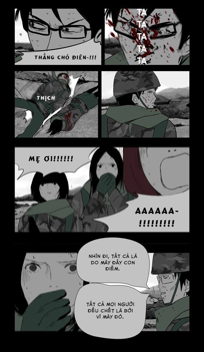 Duty After School Chapter 48 - 18