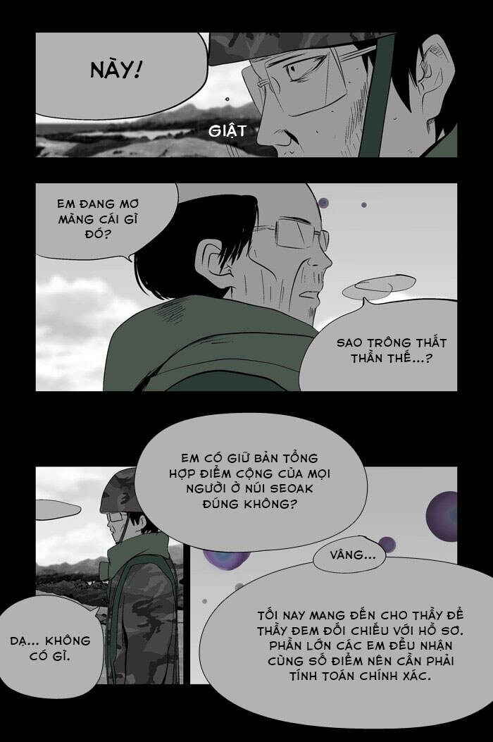 Duty After School Chapter 48 - 19