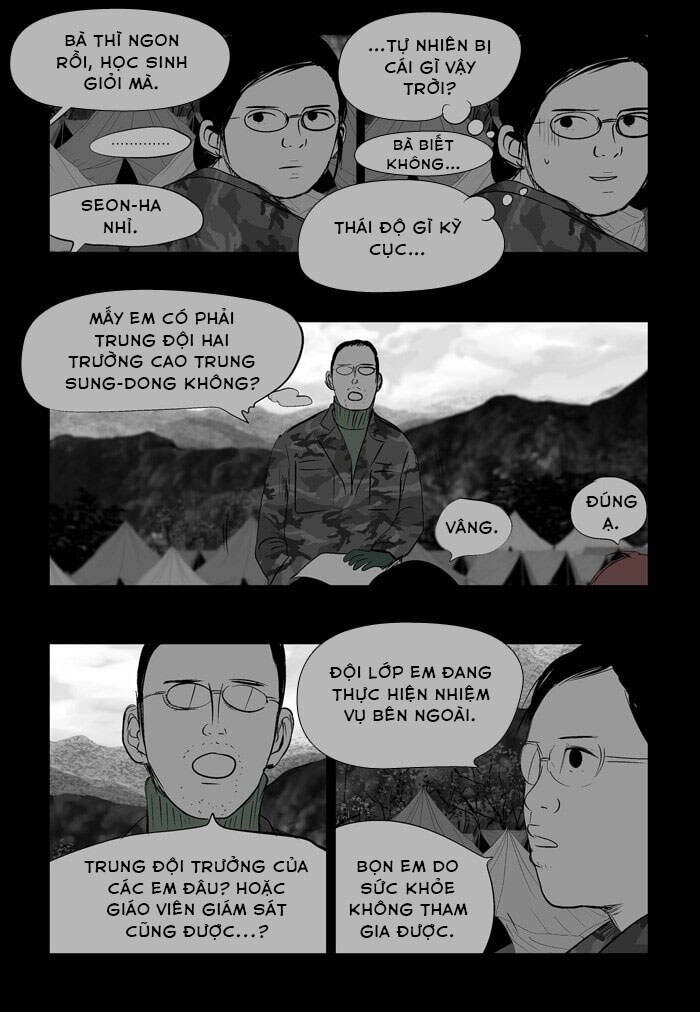 Duty After School Chapter 48 - 23