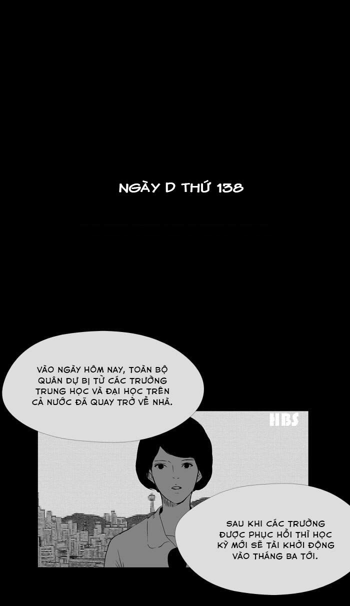 Duty After School Chapter 50 - 9