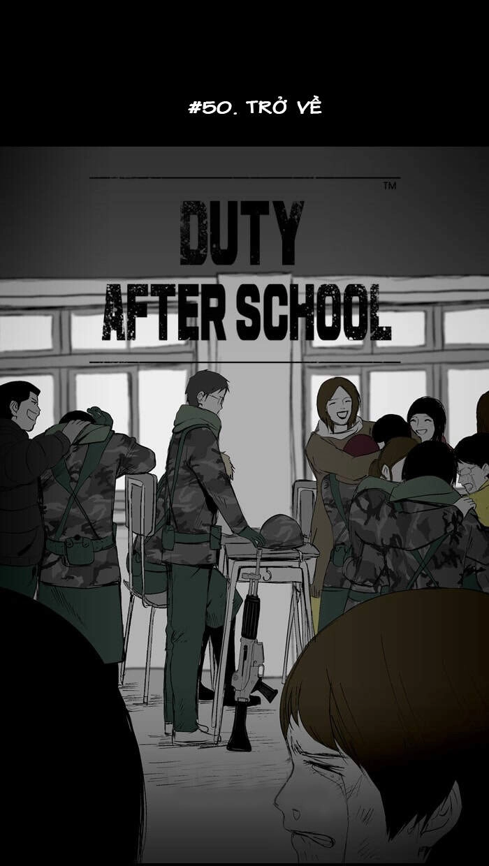 Duty After School Chapter 50 - 11