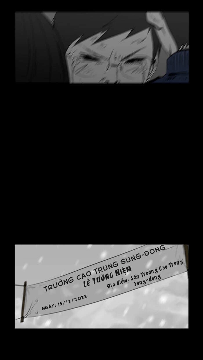 Duty After School Chapter 50 - 13