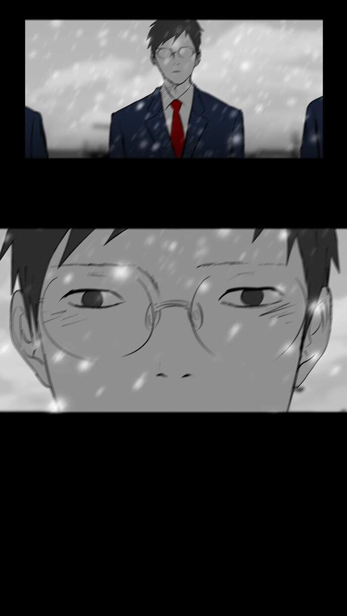 Duty After School Chapter 50 - 18