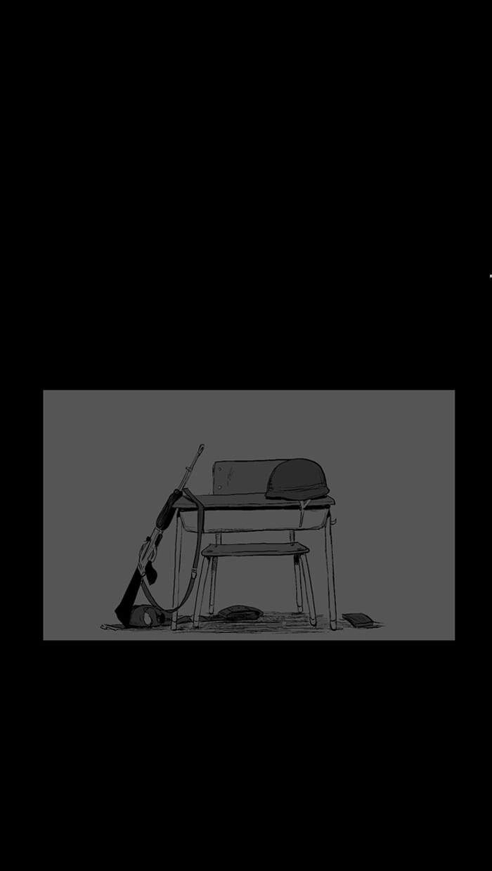 Duty After School Chapter 50 - 37