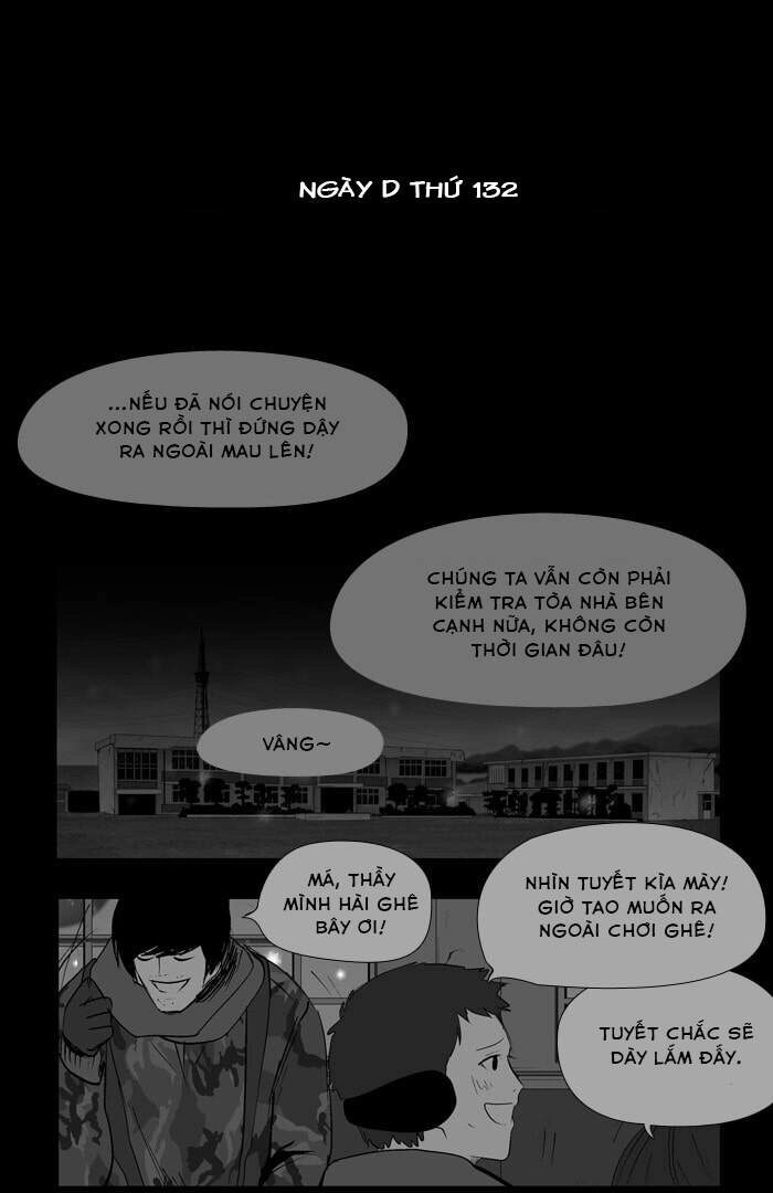 Duty After School Chapter 50 - 39