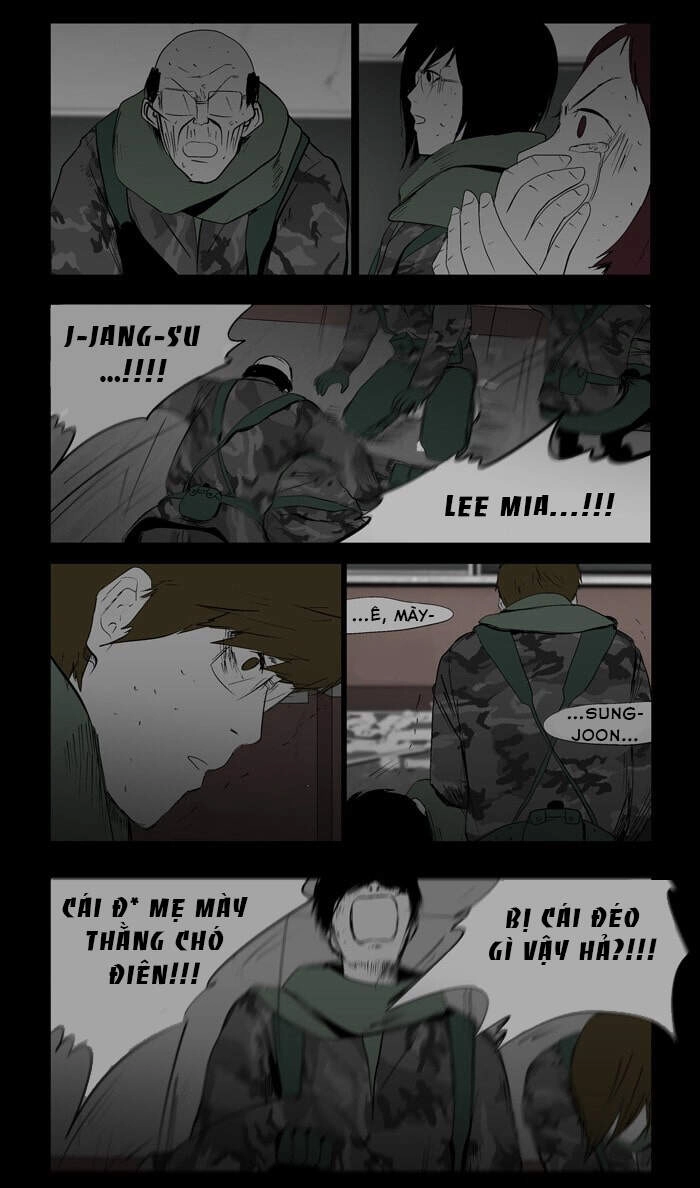 Duty After School Chapter 50 - 47