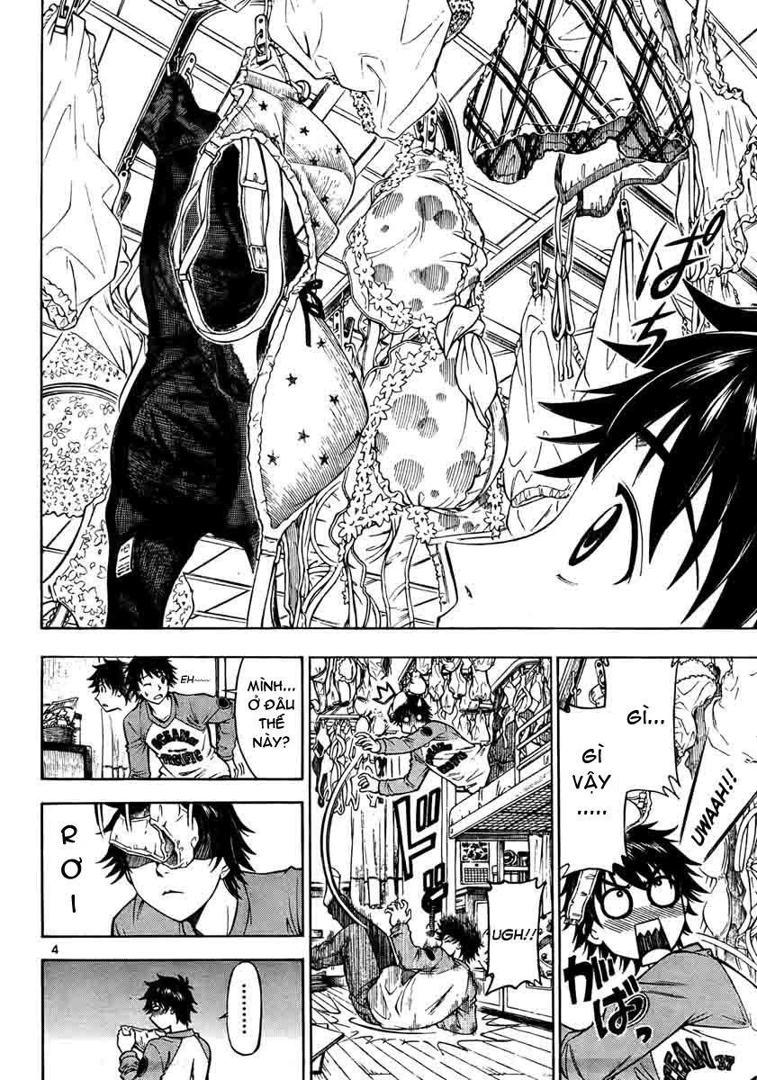 Koko Ga Uwasa No El Palacio Chapter 1 - 5