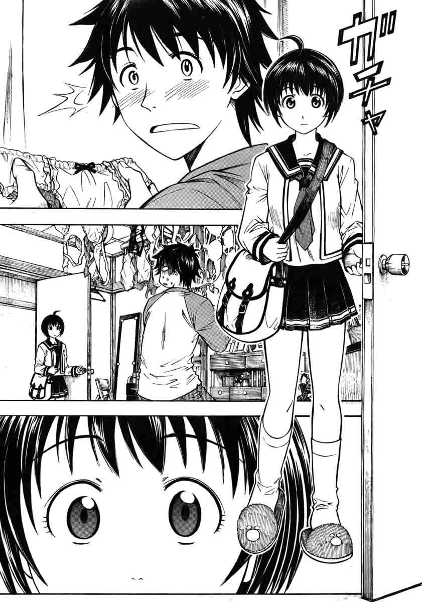 Koko Ga Uwasa No El Palacio Chapter 1 - 6