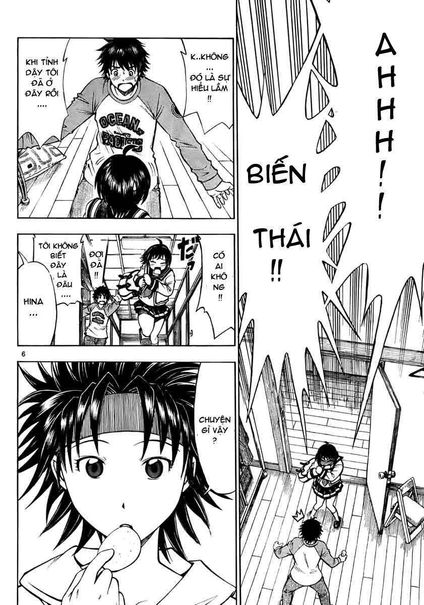 Koko Ga Uwasa No El Palacio Chapter 1 - 7