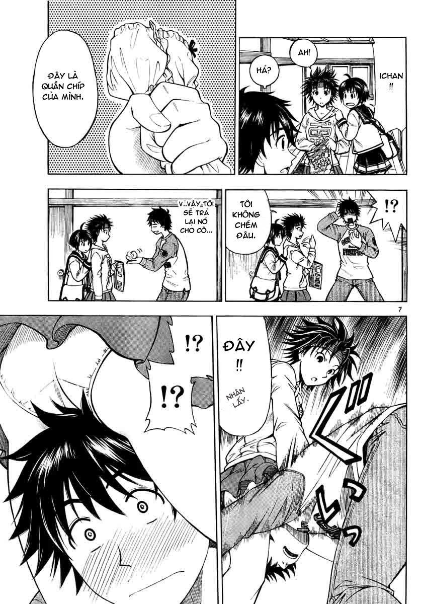 Koko Ga Uwasa No El Palacio Chapter 1 - 8