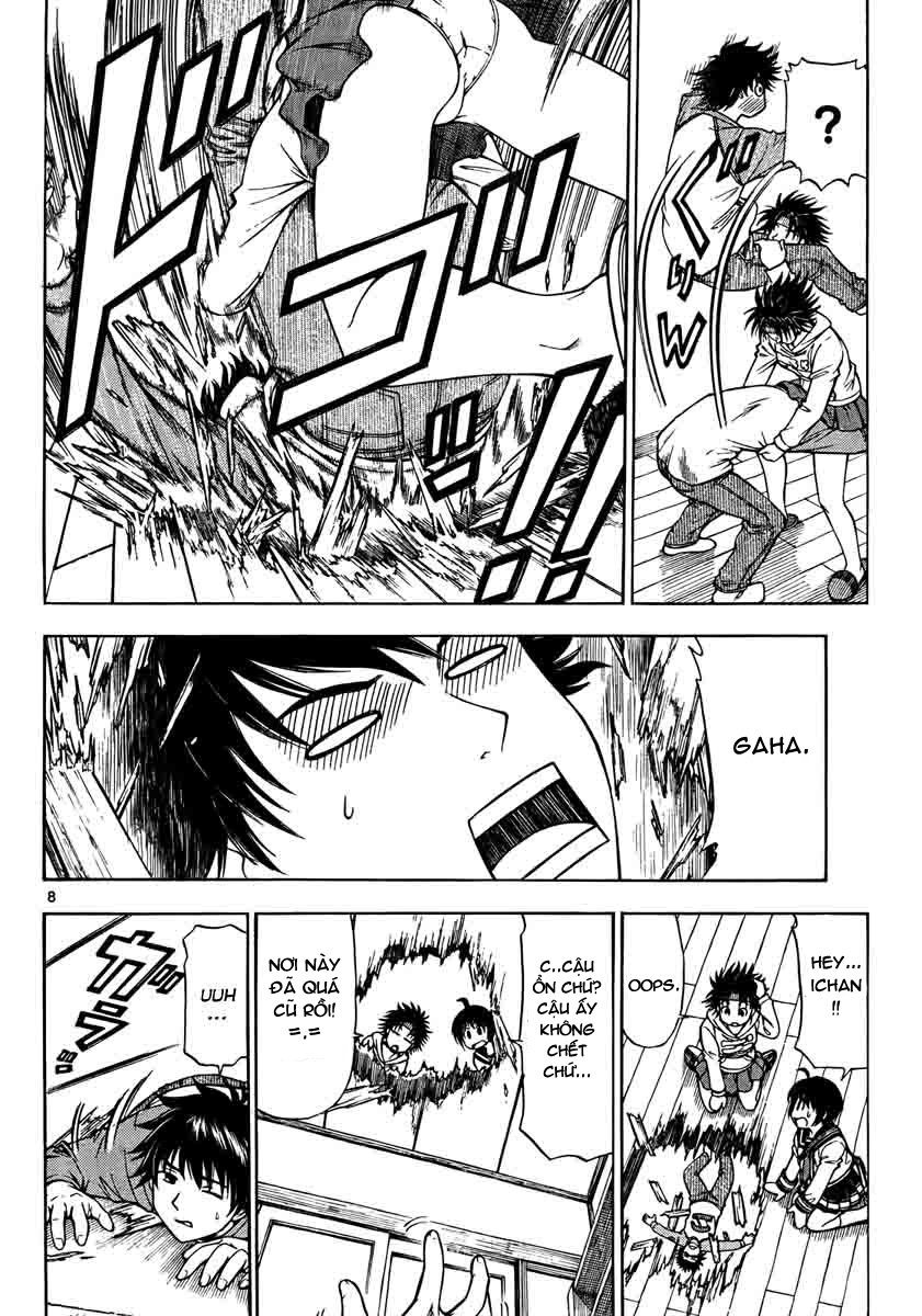 Koko Ga Uwasa No El Palacio Chapter 1 - 9