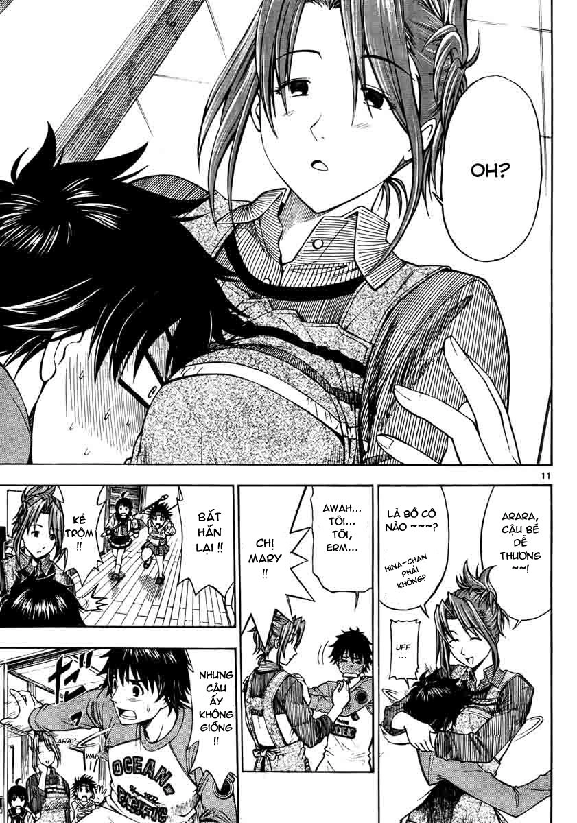 Koko Ga Uwasa No El Palacio Chapter 1 - 12