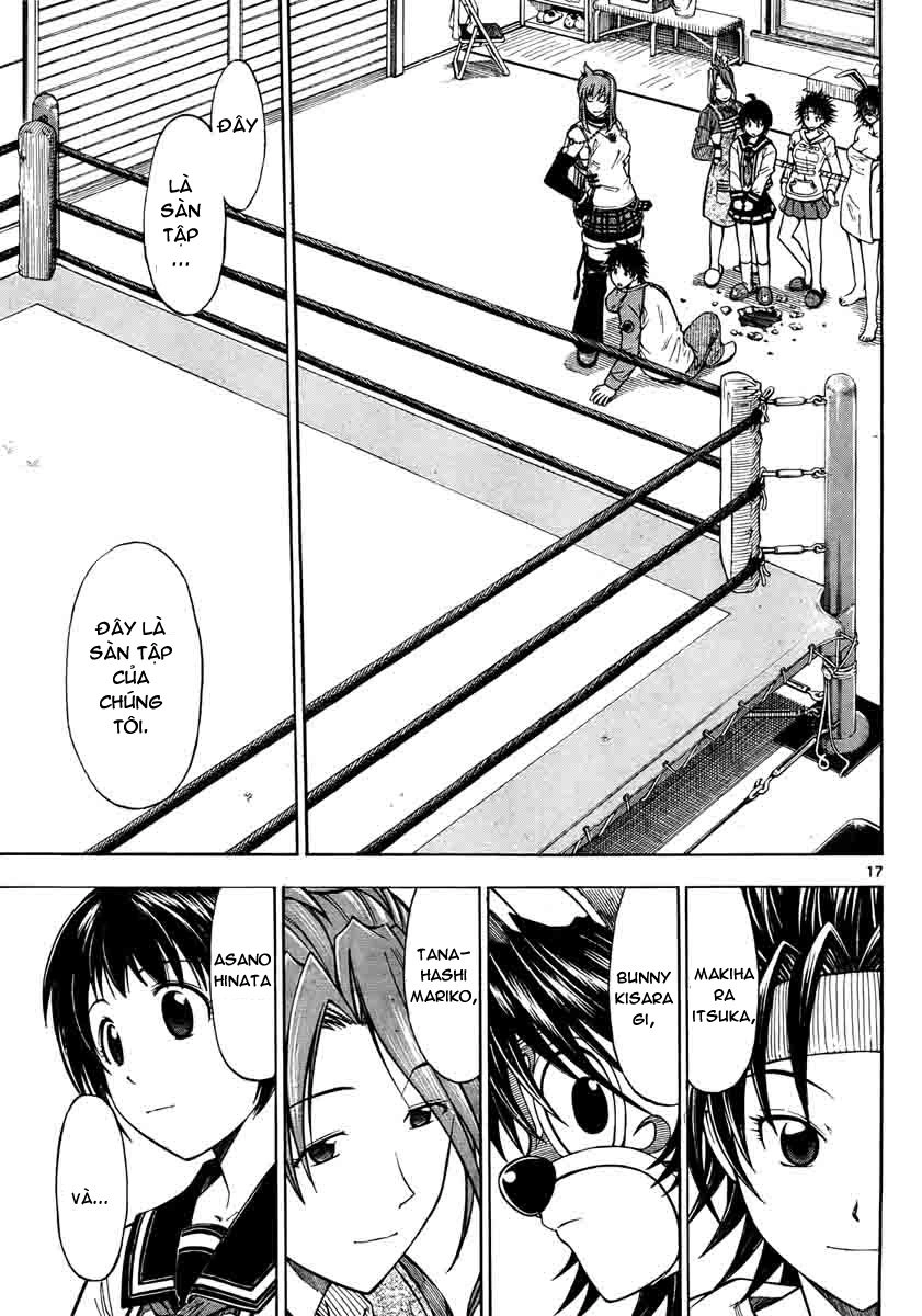 Koko Ga Uwasa No El Palacio Chapter 1 - 18