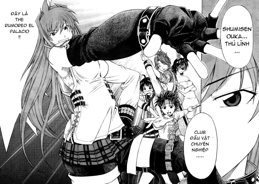 Koko Ga Uwasa No El Palacio Chapter 1 - 19