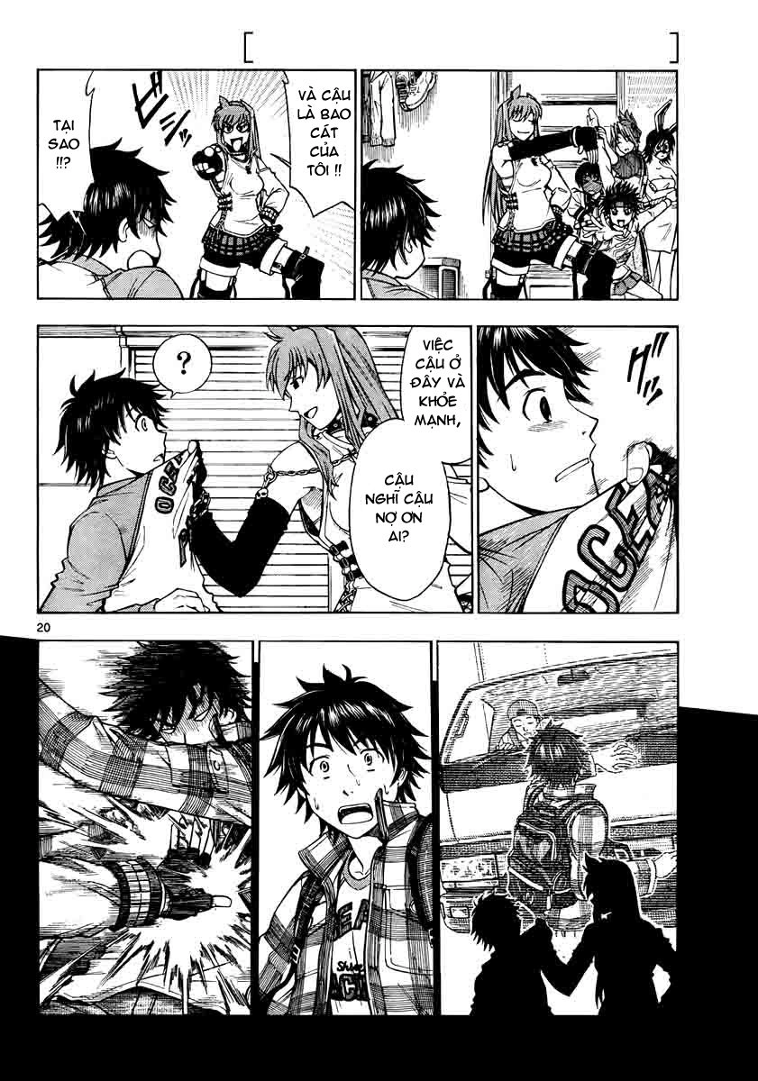 Koko Ga Uwasa No El Palacio Chapter 1 - 20