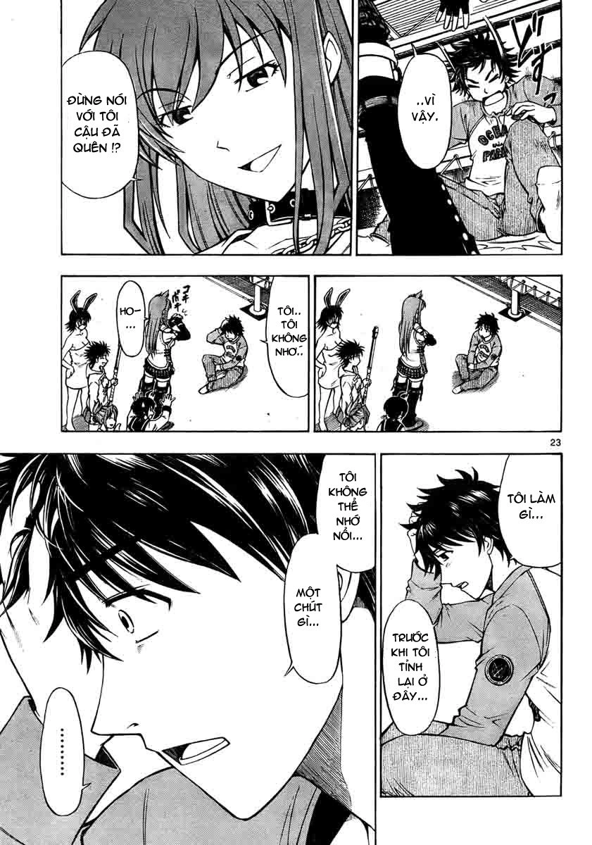 Koko Ga Uwasa No El Palacio Chapter 1 - 23