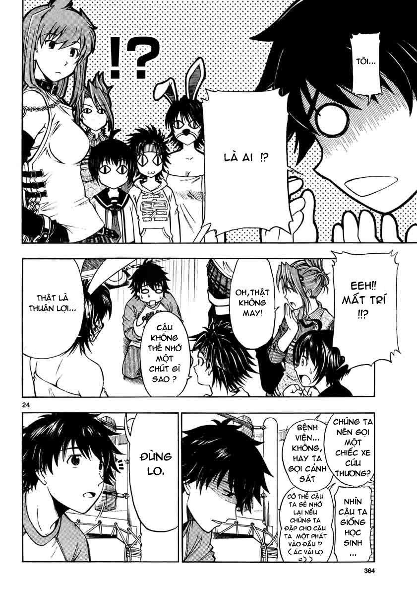 Koko Ga Uwasa No El Palacio Chapter 1 - 24