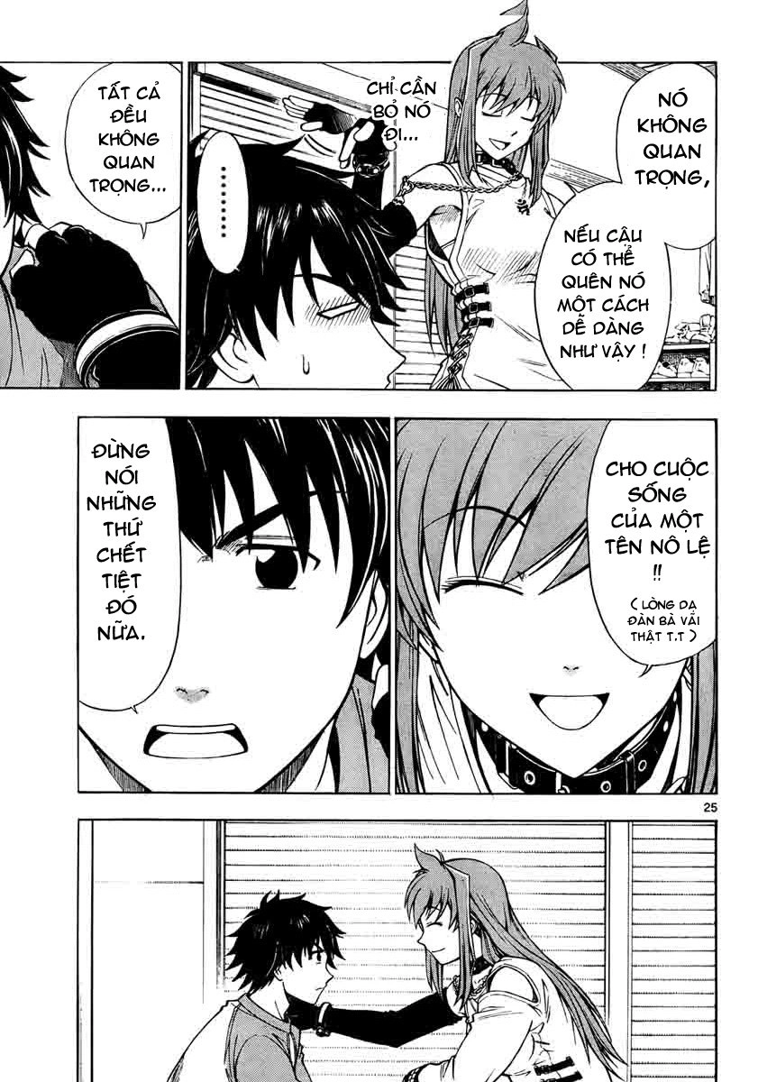 Koko Ga Uwasa No El Palacio Chapter 1 - 25