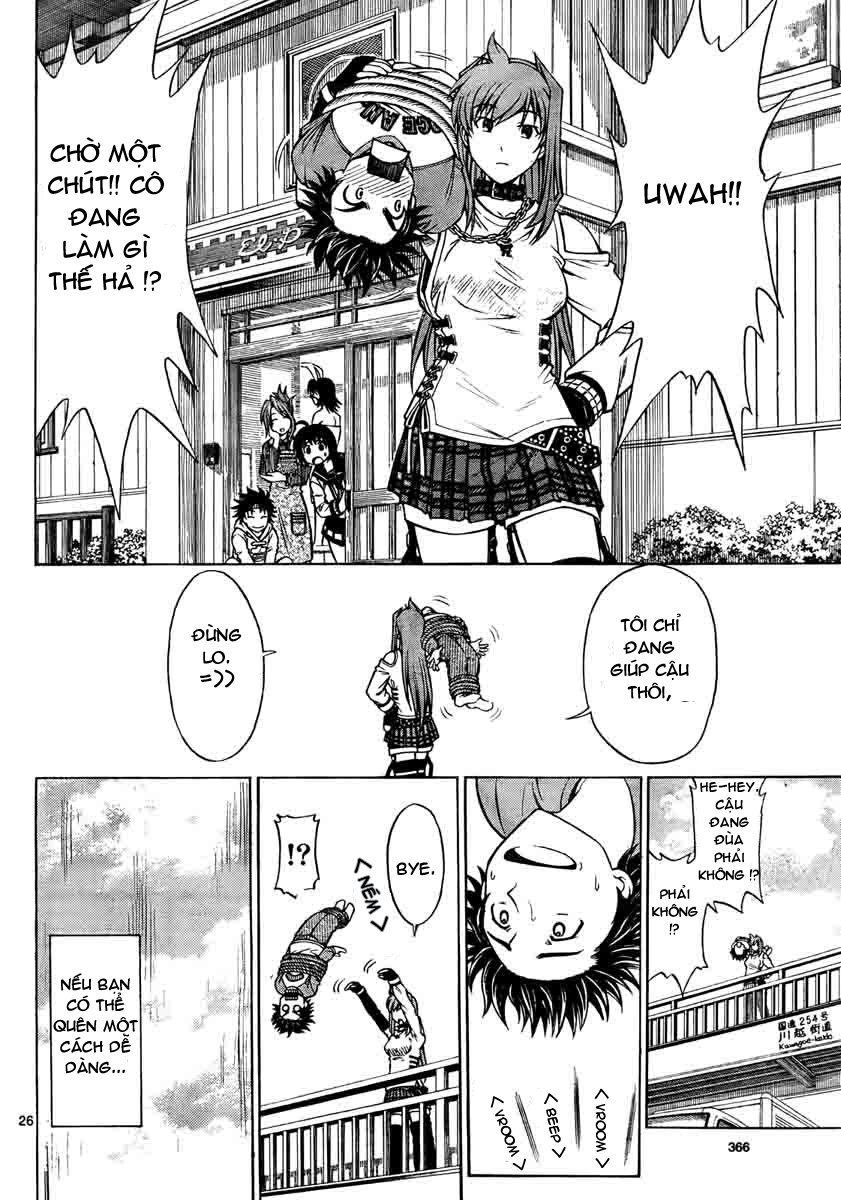 Koko Ga Uwasa No El Palacio Chapter 1 - 26