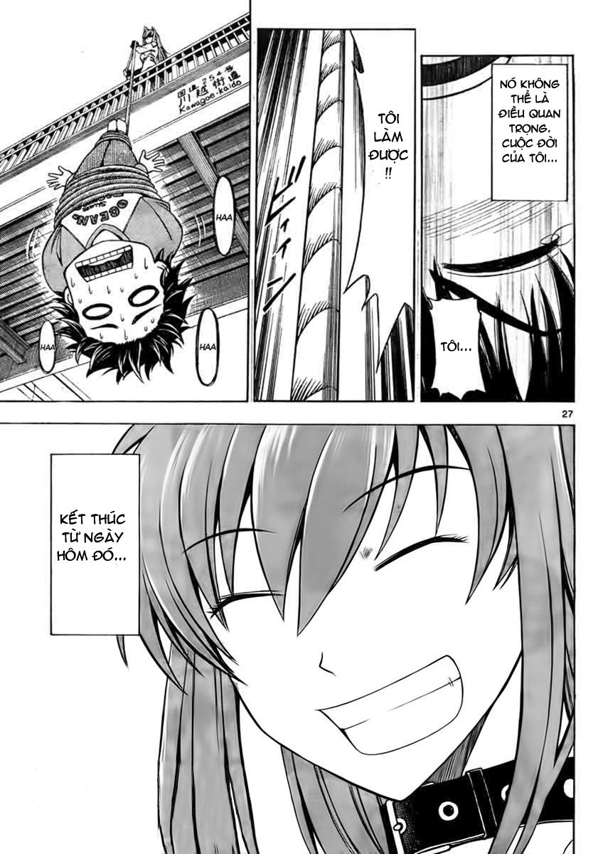 Koko Ga Uwasa No El Palacio Chapter 1 - 27