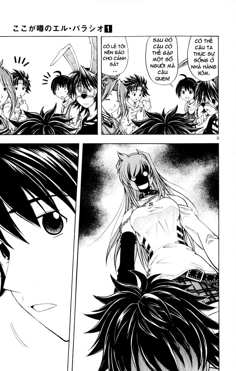 Koko Ga Uwasa No El Palacio Chapter 2 - 5