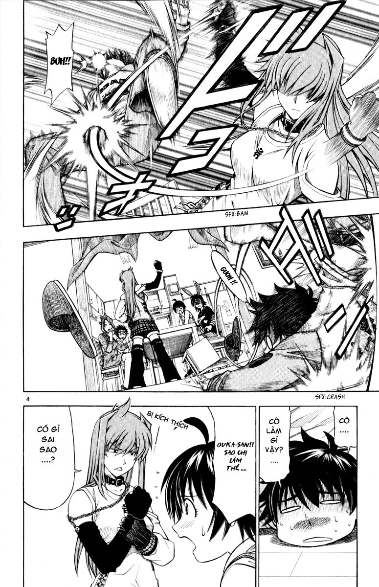 Koko Ga Uwasa No El Palacio Chapter 2 - 6