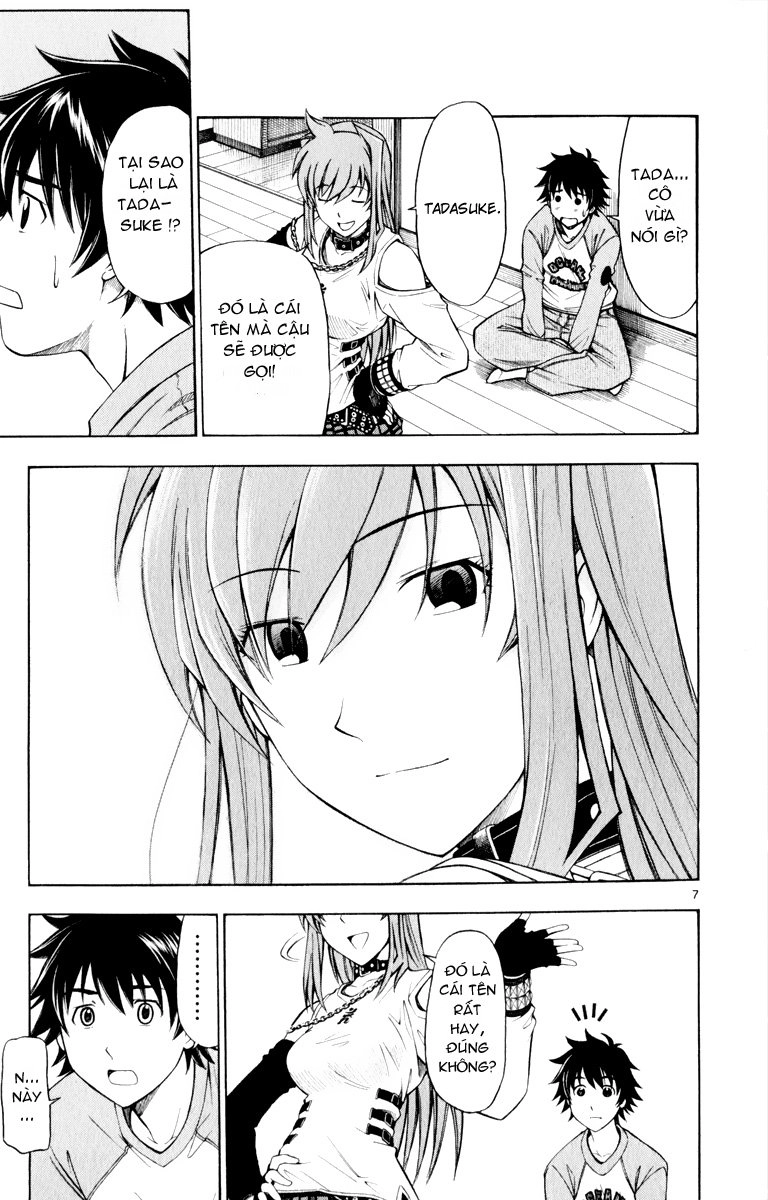 Koko Ga Uwasa No El Palacio Chapter 2 - 9