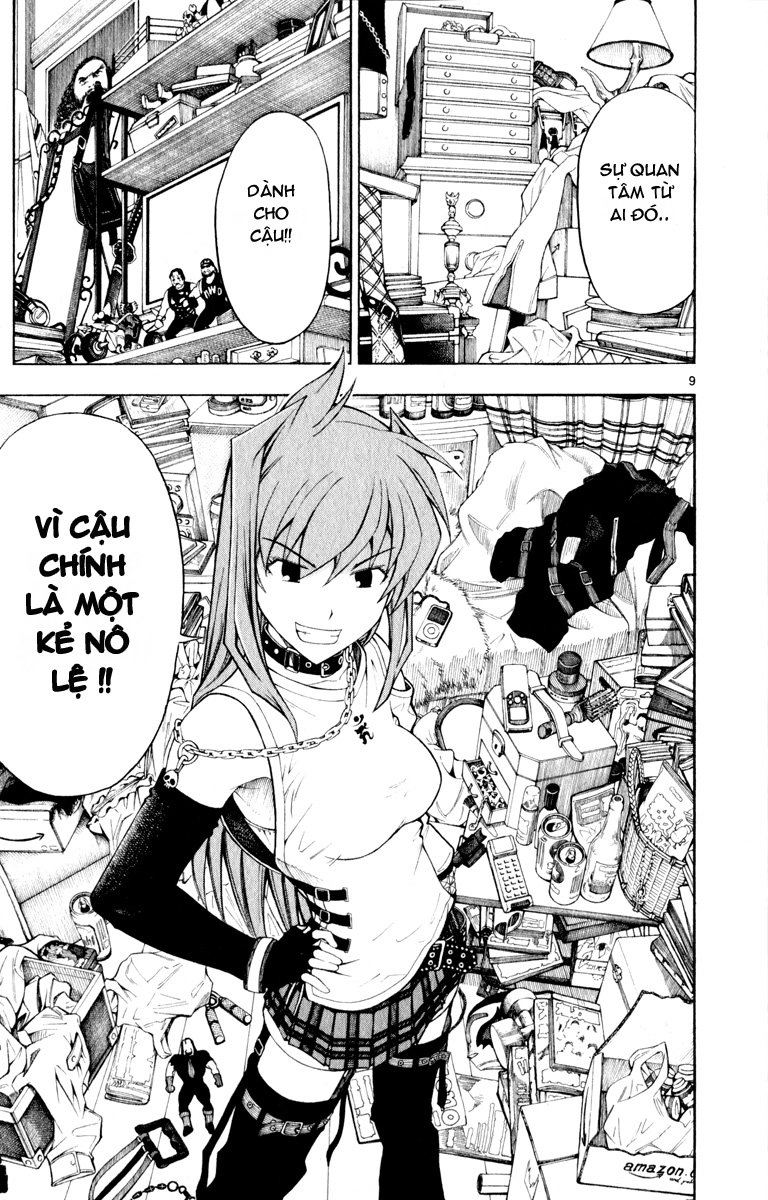 Koko Ga Uwasa No El Palacio Chapter 2 - 11