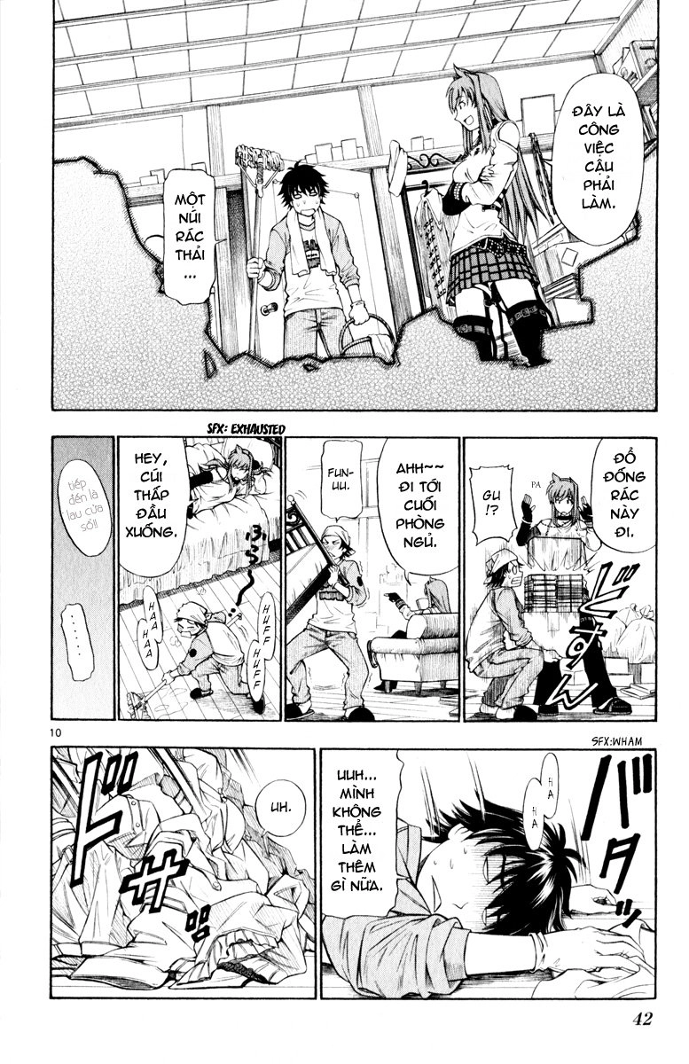 Koko Ga Uwasa No El Palacio Chapter 2 - 12