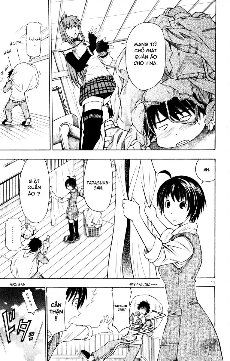 Koko Ga Uwasa No El Palacio Chapter 2 - 13