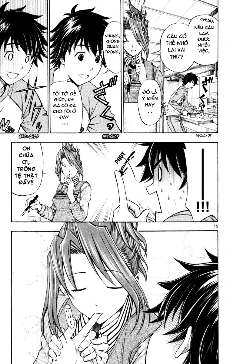 Koko Ga Uwasa No El Palacio Chapter 2 - 17