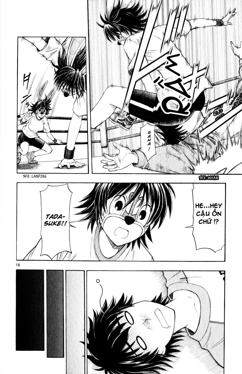 Koko Ga Uwasa No El Palacio Chapter 2 - 20