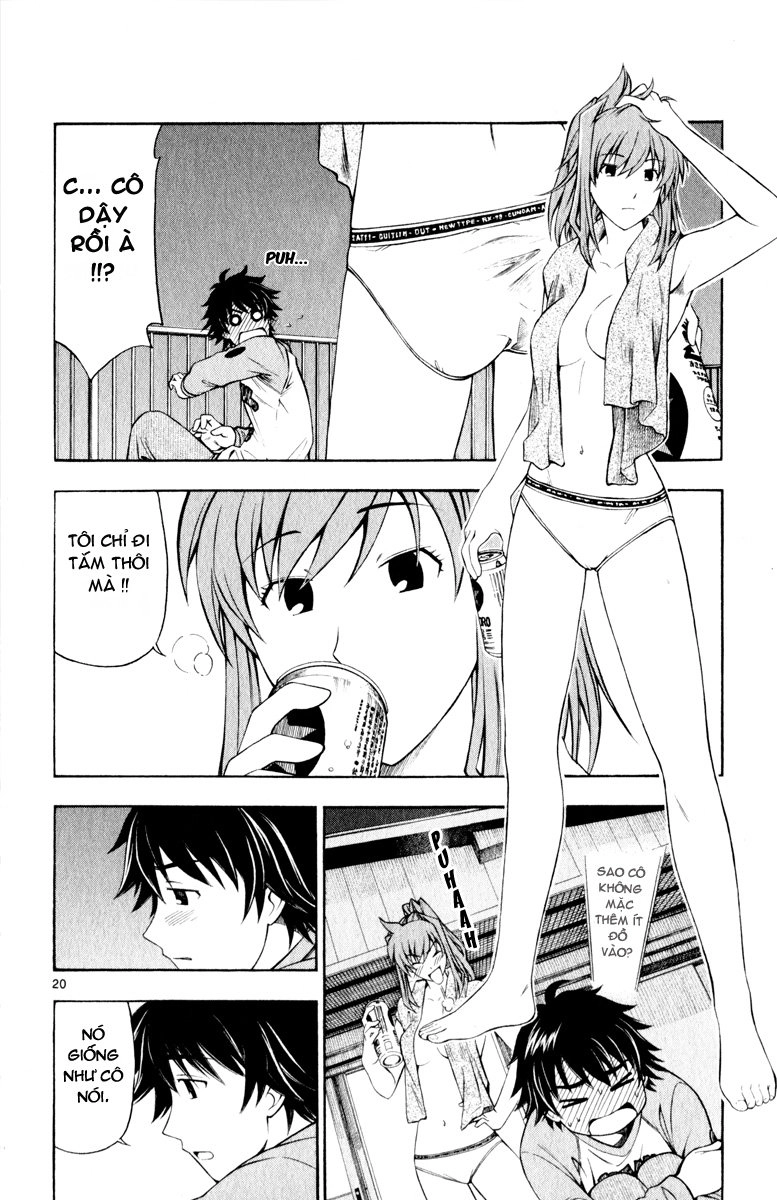 Koko Ga Uwasa No El Palacio Chapter 2 - 22