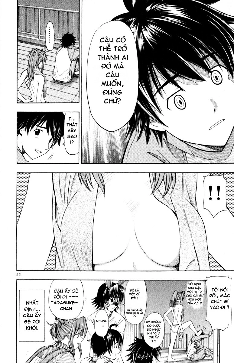 Koko Ga Uwasa No El Palacio Chapter 2 - 24