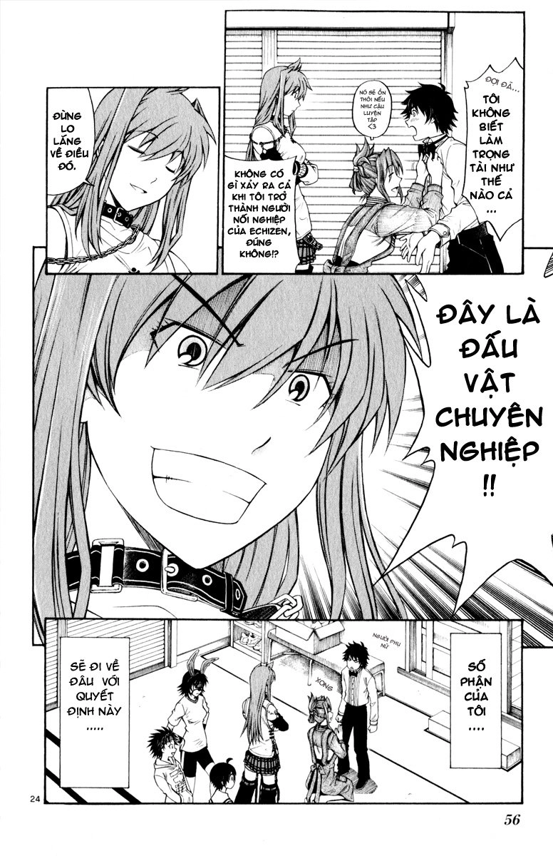 Koko Ga Uwasa No El Palacio Chapter 2 - 26
