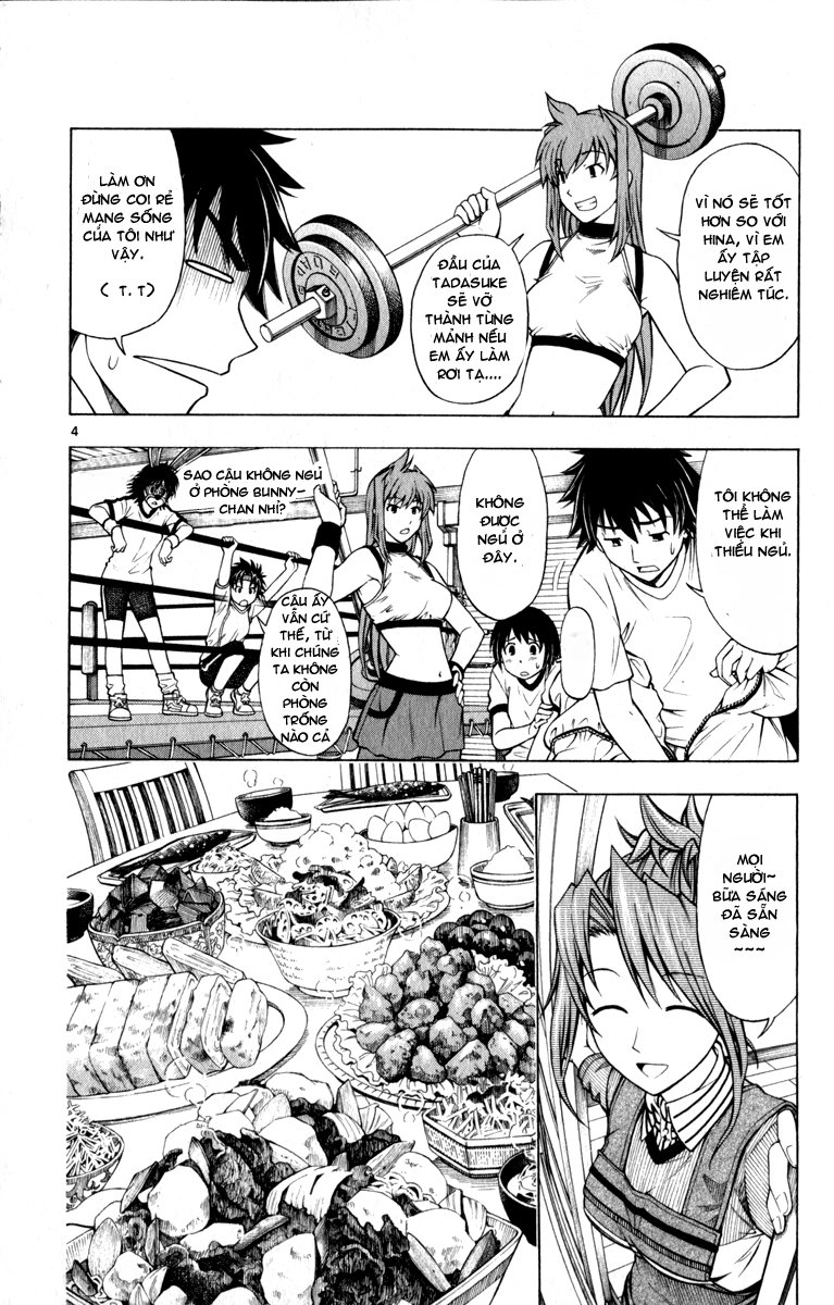 Koko Ga Uwasa No El Palacio Chapter 3 - 6