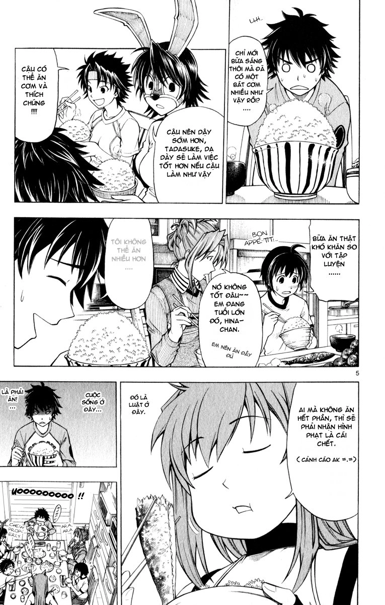 Koko Ga Uwasa No El Palacio Chapter 3 - 7