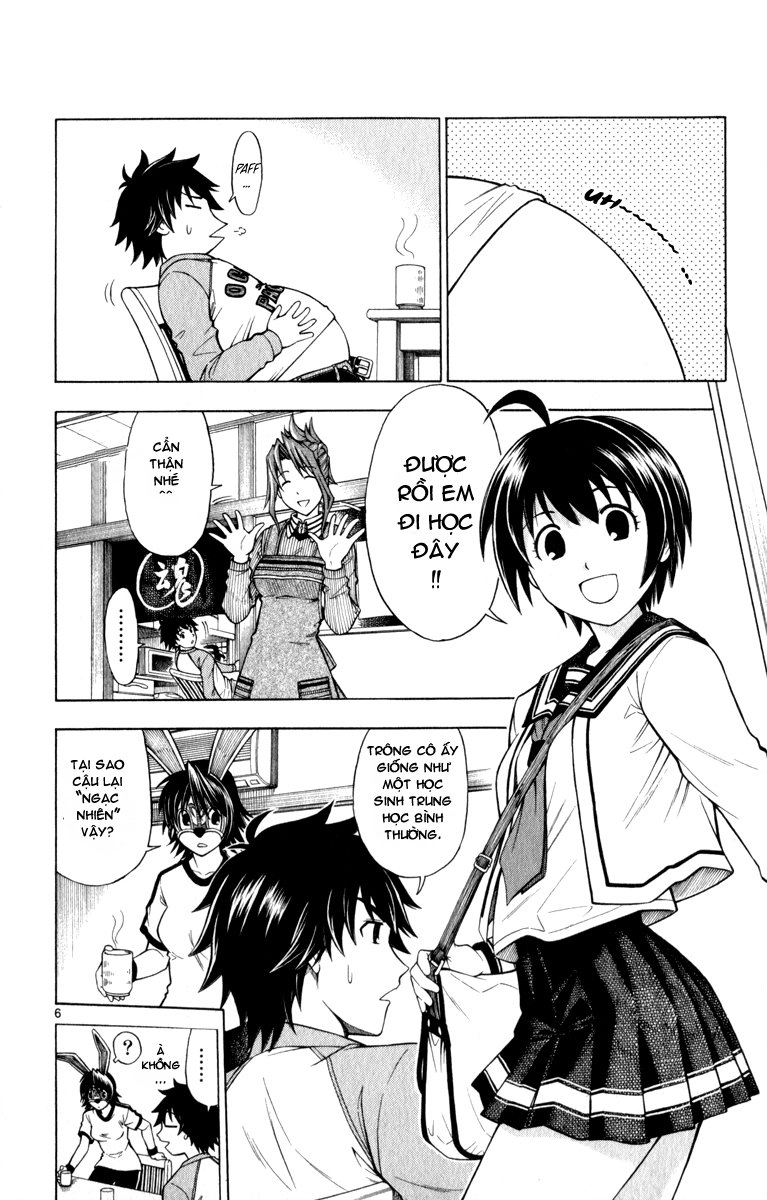 Koko Ga Uwasa No El Palacio Chapter 3 - 8