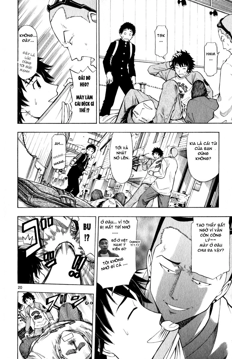 Koko Ga Uwasa No El Palacio Chapter 3 - 22