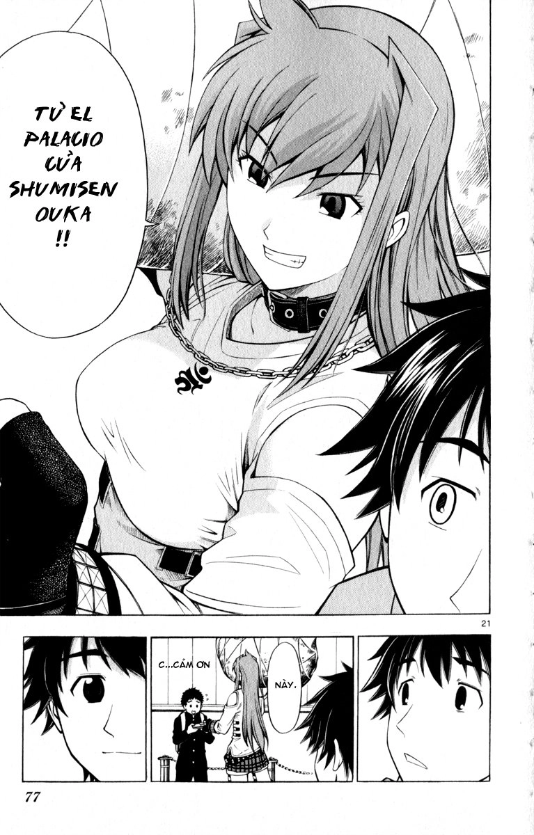 Koko Ga Uwasa No El Palacio Chapter 3 - 23